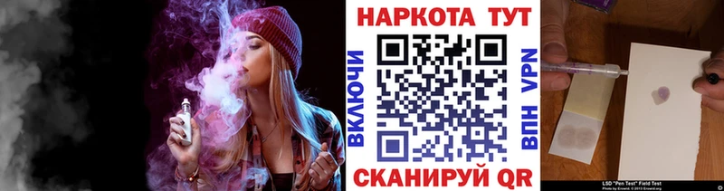 Наркошоп купить АМФ Меф СК ГАШИШ МАРИХУАНА Козьмодемьянск