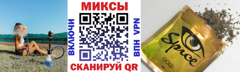 БУТИРАТ бутандиол  Купить закладки  Козьмодемьянск 