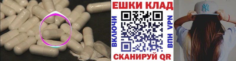 Купить  Козьмодемьянск  ЭКСТАЗИ диски 