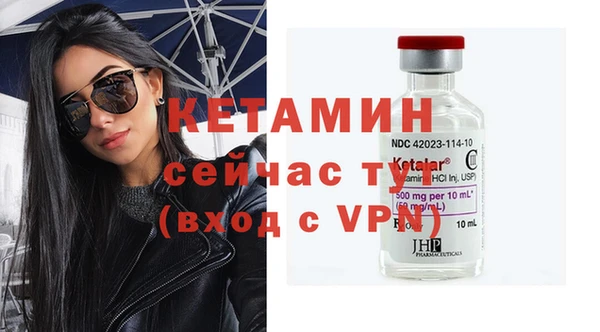 меф VHQ Балабаново
