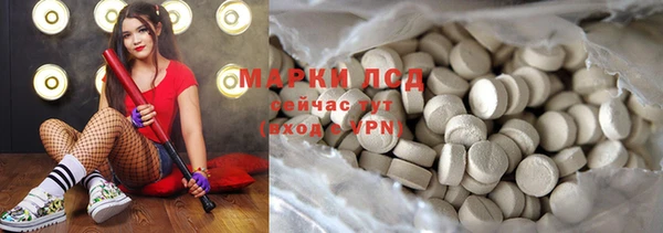меф VHQ Балабаново