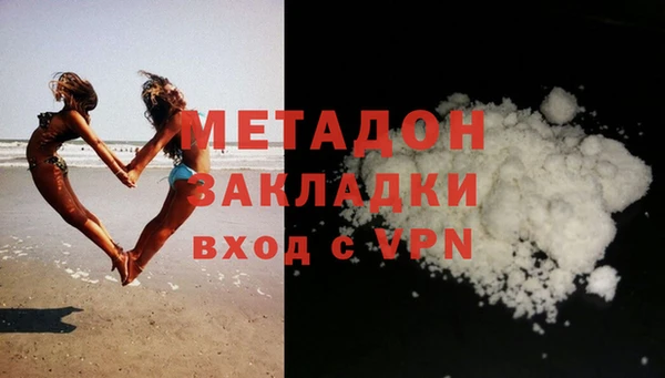 меф VHQ Балабаново