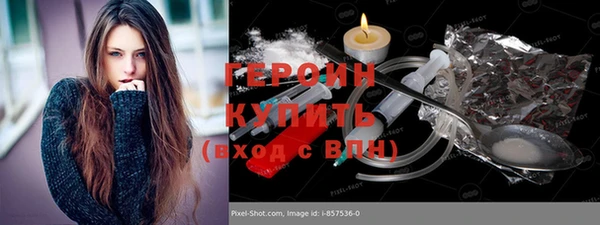 спиды Баксан