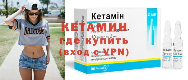меф VHQ Балабаново
