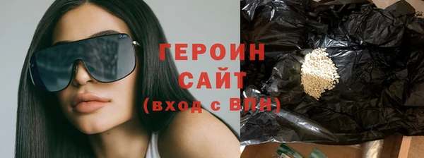 спиды Баксан