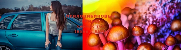амфетамин Балахна