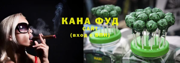 амфетамин Балахна