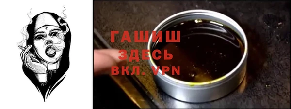 спиды Баксан