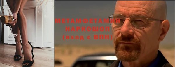 PSILOCYBIN Белоозёрский