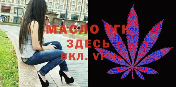 меф VHQ Балабаново