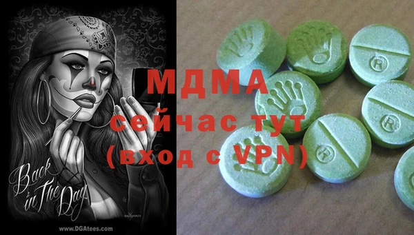 спиды Баксан