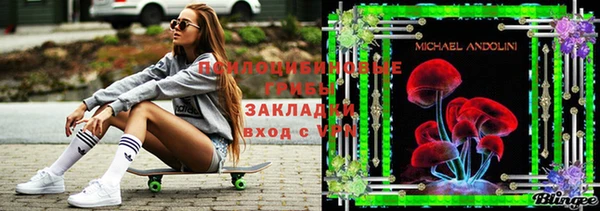 спиды Баксан