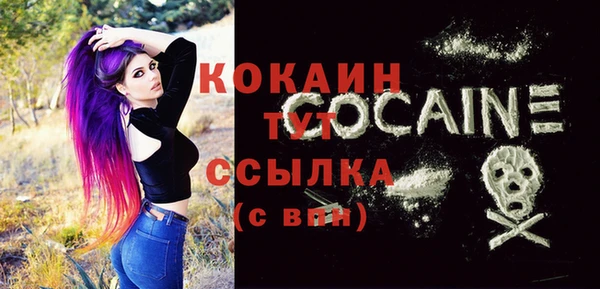 спиды Баксан