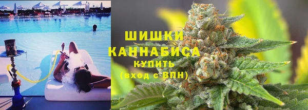 меф VHQ Балабаново
