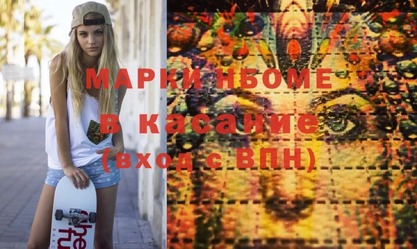 спиды Баксан