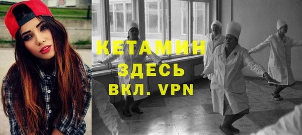 меф VHQ Балабаново