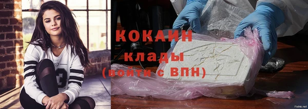 меф VHQ Балабаново