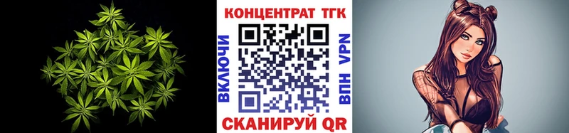 ТГК вейп с тгк  Купить где  Козьмодемьянск 